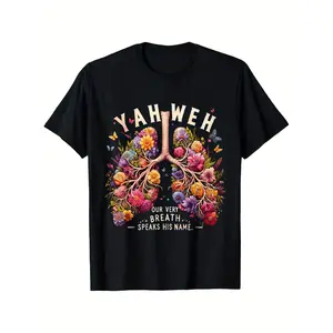 Plus Size - Plus Size - Women'S Plus-Size Christian T-Shirt - Jehovah Our Breath Says His Name Hebrew Bible Tree of Life & Lungs Design - 100% Soft Breathable Oversized Fit (0XL-5XL) - Church