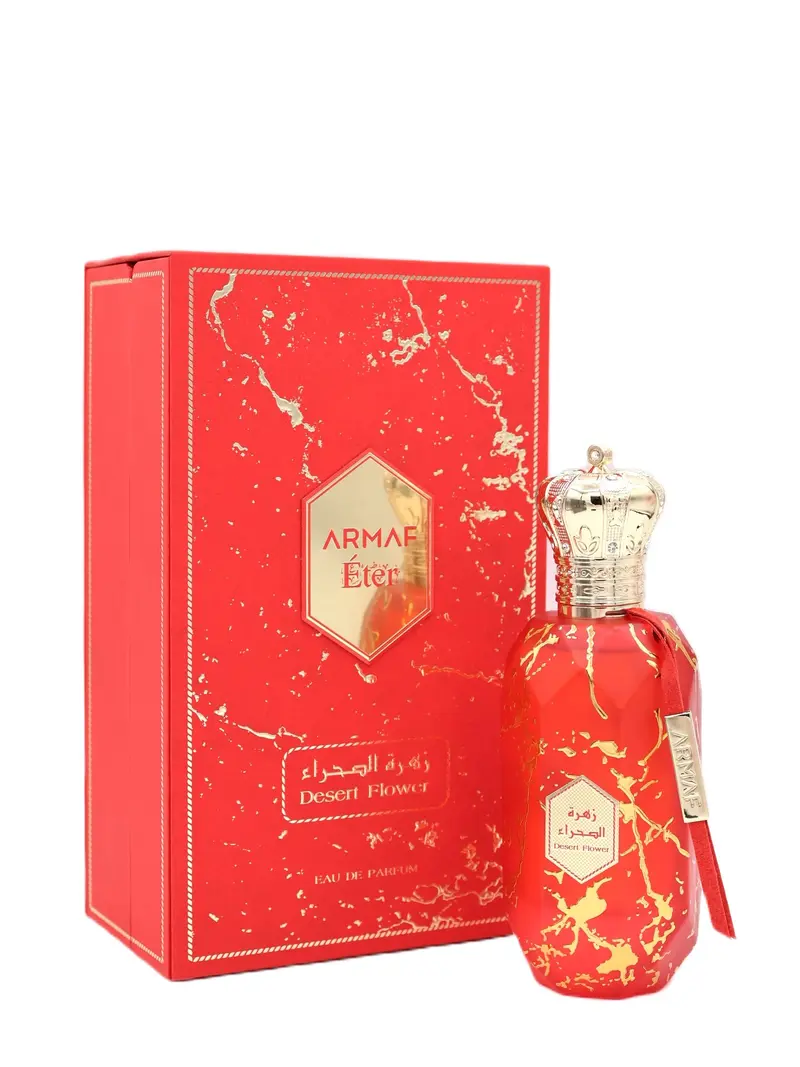armaf sterling perfume - TikTok Shop