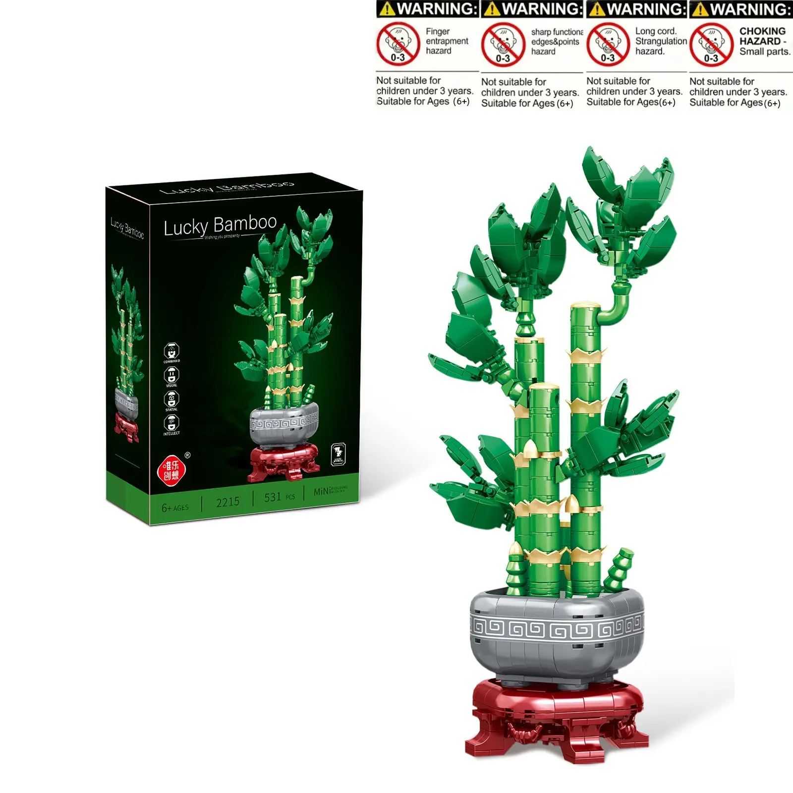 531pcs Lucky Bamboo Stem Building Block Sets, Building Module Set, Building Blocks Model, Creative Home Decor, Fun Plant DIY Assembly Brick Kit for DIY Lovers, Perfect Gift for Birthdays and Festivals