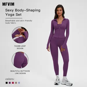 MFVIM Women's Long Sleeve Pilates Yoga Wear Woman Sweatsuit Set, Quick-Dry Fleece-Like Fabric, All-Season Sportswear for Fitness, Outdoor Cycling