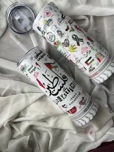 Palestine tumbler 20oz