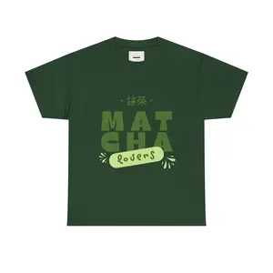 Matcha Lovers T-Shirt — Green Tea Aesthetic Tee (Matcha)
