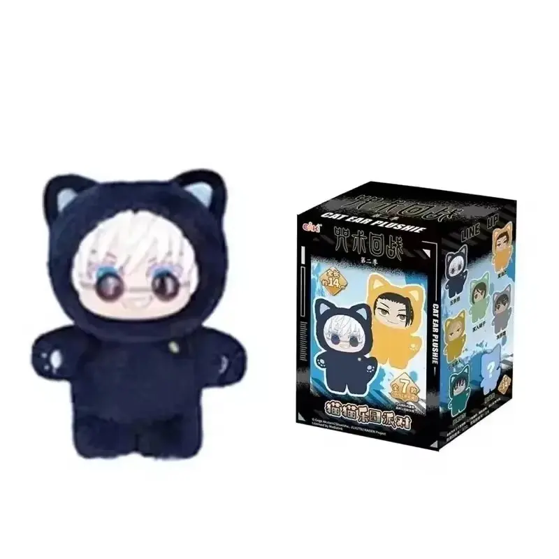 Jujutsu Kaisen (JJK) Unisex Vinyl Anime Character Statue - Art Toy, Character Figurine, Novelty Collectables, Backpack Pendant, Gift for 12+ Collectors, Collectible Items