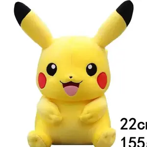 8 inch Pikachu Plush Toy Version 2 Pokemon