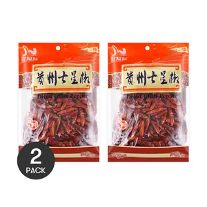 Szechuan Flavor Dried Chili Peppers 2 Pack - Guizhou Seven Star Pepper Spice 3.5 oz Each
