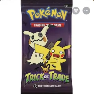 Trick or Trade Pull Box