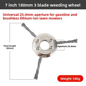 7-inch 180CM large-hole lawn mower steel wire weeding wheel for garden weeding head rust-removing disc sweeper gardening