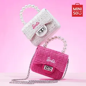 【Halloween Candy Pack】Barbie Series Small Fragrance Jelly Bag - White Mini Jelly Crossbody Shoulder Bag for Girls, Cute Love Hourglass Design,Birthday gifts, Halloween gifts,School gifts  springtok,cozyvibes