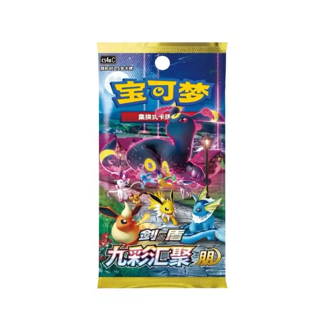 Pokemon Chinese Mew Nine Colors Gathering  "Peng" Sealed with CS4aC Slim Pack &  Loose Packs From Trainer Gift Box- Evolving Skies