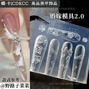 3D Silicone Mold Bowknot Nail Art Decoration DIY Tool Flower Nails Nail Art Design Nail Art Products