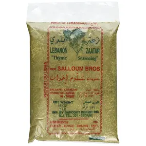 Salloum Bros. Lebanese Zaatar 16 Ounce (454g)