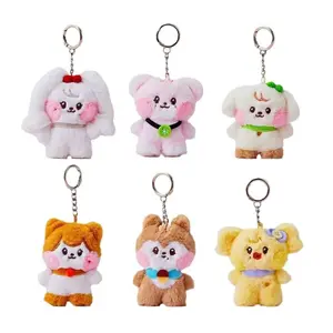 8CM Kpop IVE Kawaii Wonyoun Gaeul Yujin Liz Rei Leeseo Plush Keychain Pendant Anime Plush Doll Bag Pendant Decoration Fans Gifts