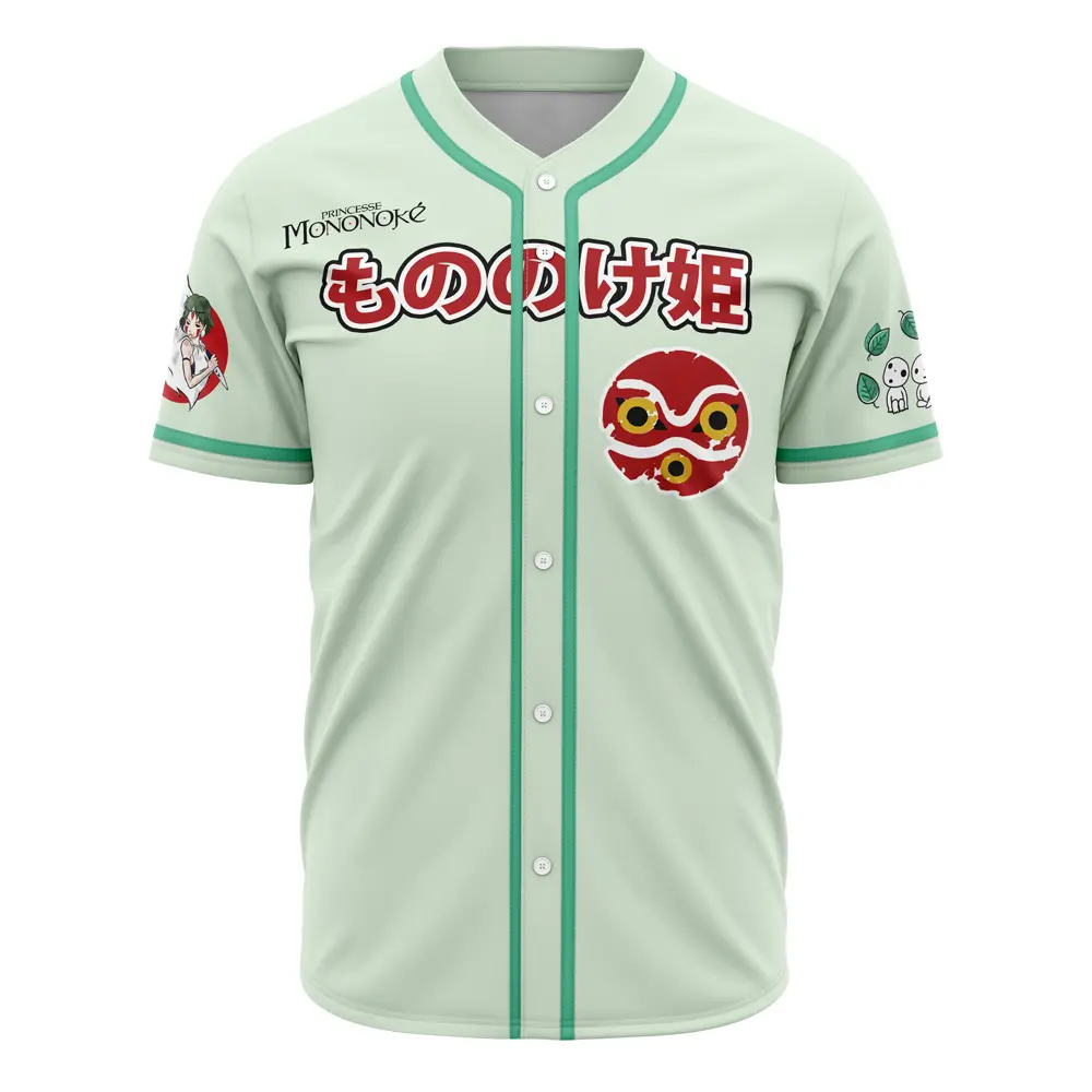 Men's Professional Raging Princess Mononoke Baseball Jersey, Sports & Outdoor Clothing Top