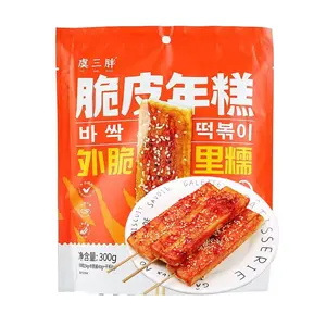 YUSANPANG Crispy Rice Cake , Barbecue Flavor , 10.6 oz 【Specialty from Ningbo】
