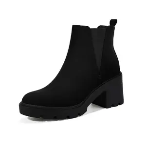 IDIFU Women's Premium Waterproof Rain Boots, Classic Comfort Chunky Elastic Chelsea Footwear, Design Women's Ankle Walking Shoes Girl sorel  heels