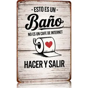 Retro Metal Sign – Humorous Toilet Paper Design, 8x12 Inch Country Style Wall Hanging Decoration – Reusable Iron Sign For Home, Kitchen, Office, Garden – Easy To Hang, No Electricity Required, Toilet Decoration And Accessories