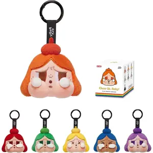 Cute Plush Keychain Blind Box - Collectible Soft Toy for Kids and Adults