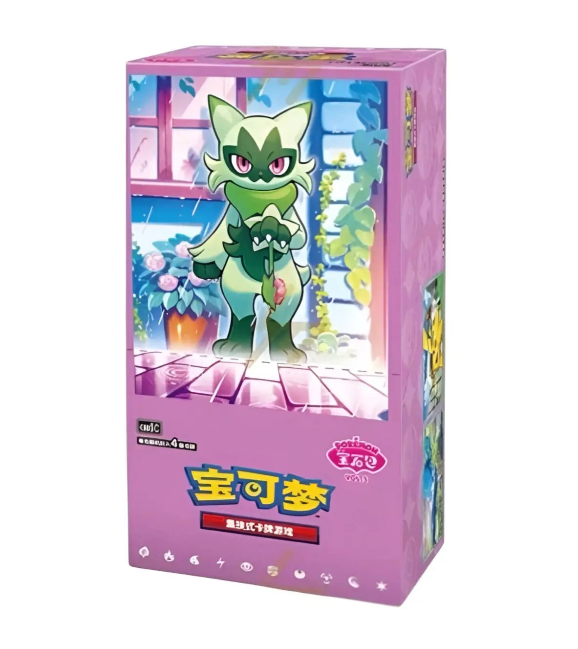 how many packs in a japanese booster box - TikTok Shop how many packs in a japanese booster box - TikTok Shop