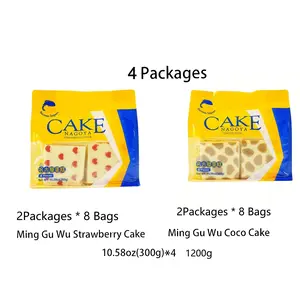 Success Import Cakes Combo pack for your complex tastes - 4 bags of strawberry flavored cake box 4 bags of chocolate flavored cake combo pack Milk