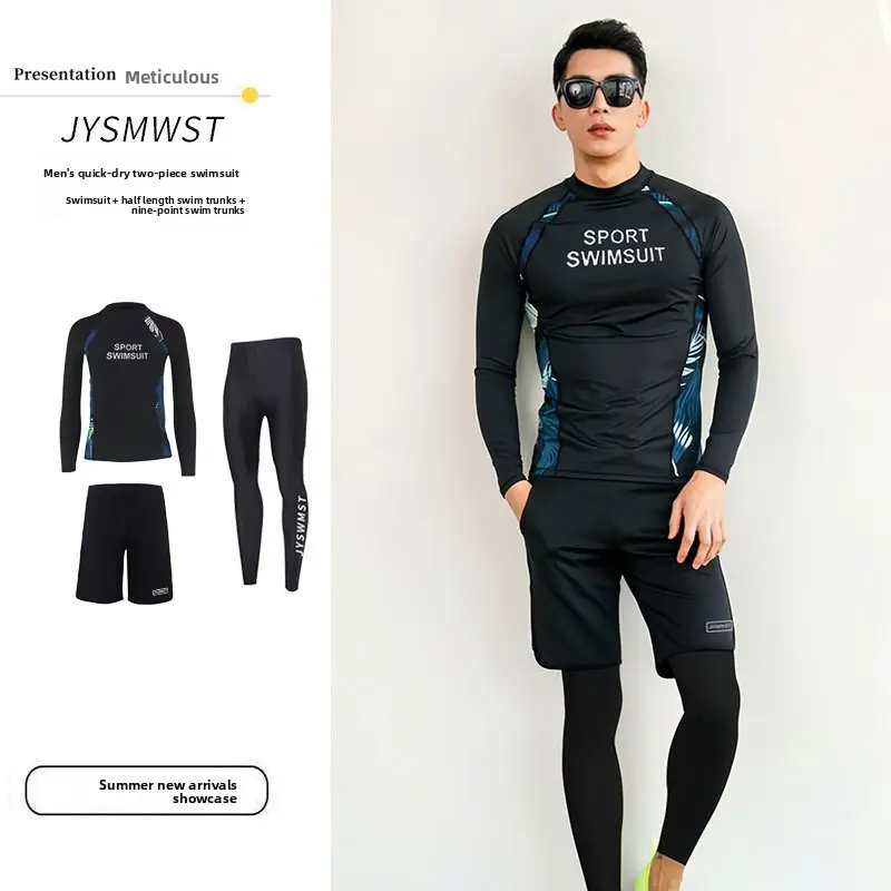 Men's three-piece suit