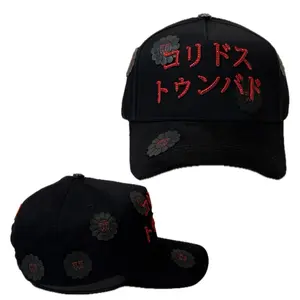 El barbas hats “CT Murakami” (Solo La Gorra/ Hat Only) *No box
