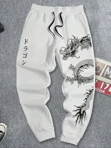Men's Drawstring Waist Athleisure Sports Pants with Trendy Dragon Pattern, Casual Loose-Fitting Style with Pockets for Spring & Fall, Available in Multiple Colors, Casual Athletic Pants, Casual Sports Trousers, Athleisure Style Bottoms