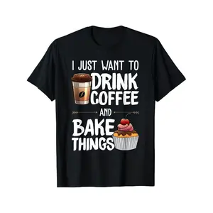 Enjoyable Baking Gift for Men and Women Who Love Coffee and Baking T-Shirt