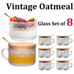 Classic Embossed Glass Coffee Cups 14oz 473ml Box of 8 With Wood Tops Multi-functional Clear Tea Tumblers For Mocha Latte Grain Juice Soda Drink Home Kitchen Ornament Xmas New Year Holiday Gift For Loved Ones