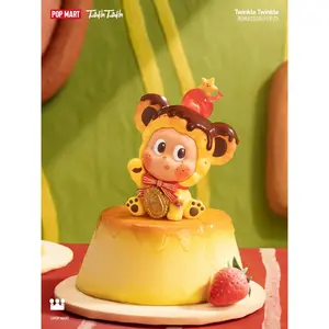 (joyce8009)POP MART Twinkle Twinkle Savor the Moment Bakery Series