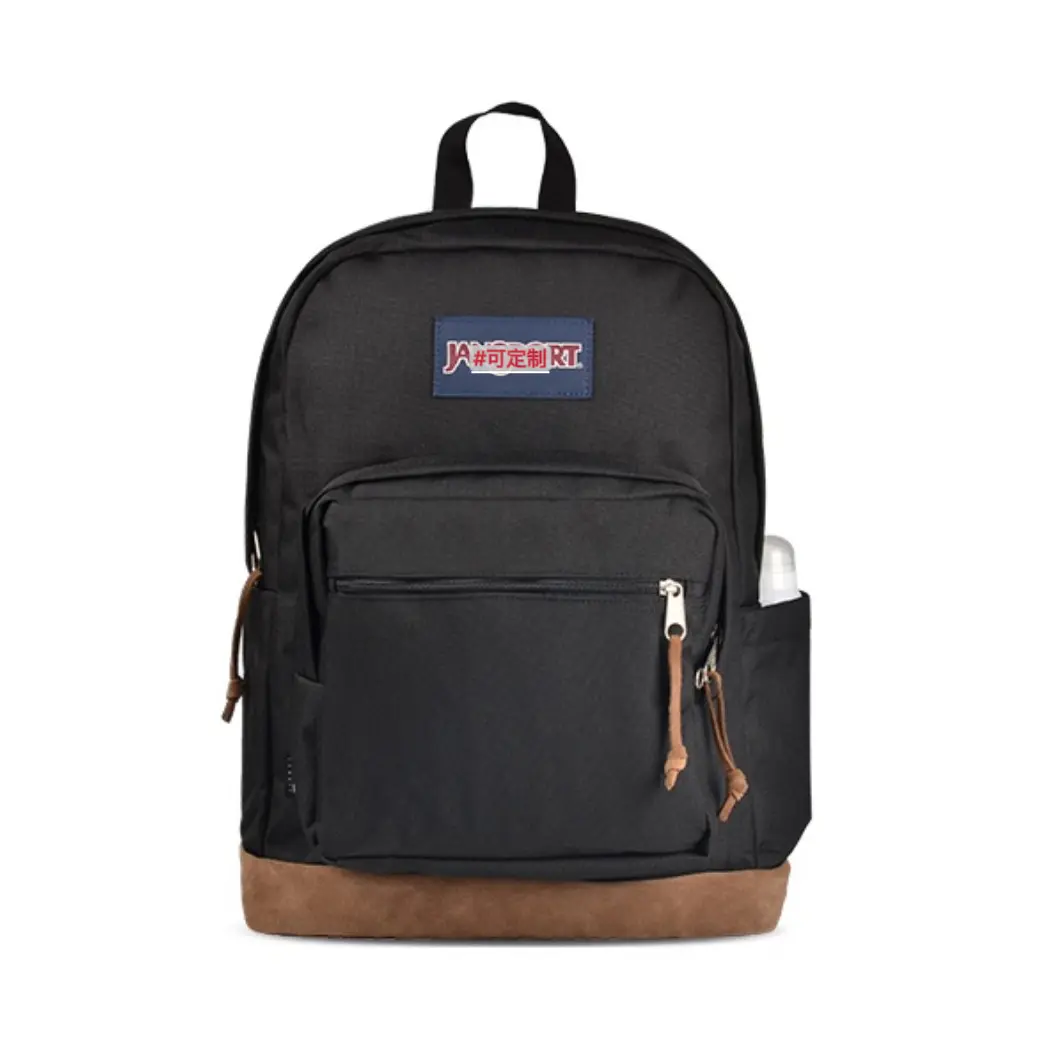 JanSport Right Pack Black Suede Bottom Backpack, 28L Unisex Laptop School Bag for Teens College Travel Work, Water Resistant Casual Daypack with Side Bottle Pocket