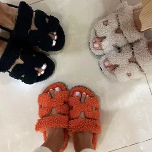 Faux Fur Plush Black Lounge Slippers