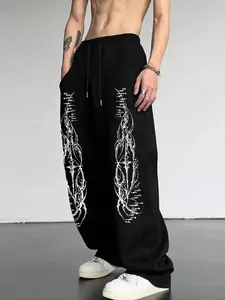 Men's Casual Floral Print Jogger Pants, Drawstring Loose-Fit Wide Leg Sweatpants, Casual Sports Trousers, All-Season Comfortable Men's Clothing