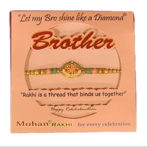 Rakhi for Rakshyabandhan