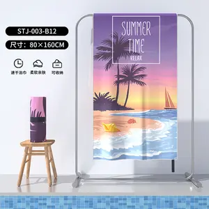 Shapxlle Quick drying beach towel Sales