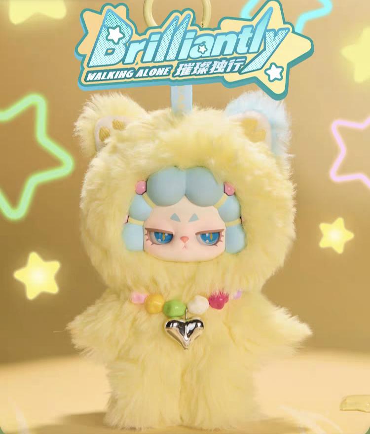 DODO RARA-Untamed Plush Series Blind Box