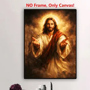 1pc Portrait of Jesus Artwork, Christian Wall Art Canvas Poster, Spiritual Wall Decor, Religious Home Decor, Faith Based Jesus Print Wall Painting, Easter Prayer Wall Picture, Perfect Gift Idea, Unframed
