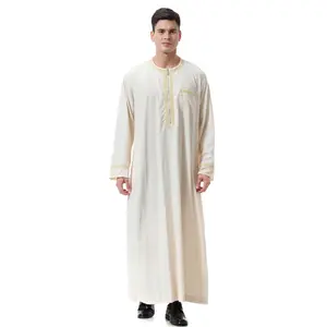 Arabic Style Zip Up Robe for Men Lightweight Breathable Traditional Middle Eastern Clothing Ready Stock
