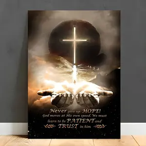 Wooden Framed Cross Design Wall Art - Stylish Religious Decor with "Never Give Up Hope" Print, Home Ornament for Living Room