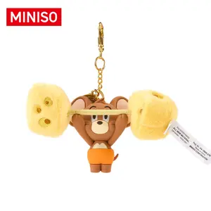 Tom And Jerry Scented Plush Blind Box Charms Cheese Fragrance Cute Soft Pendant Lovely Cartoon Design Portable Hanging Ornaments Sweet Smell Ideal Gifts For Animation Fans fathersdaygift