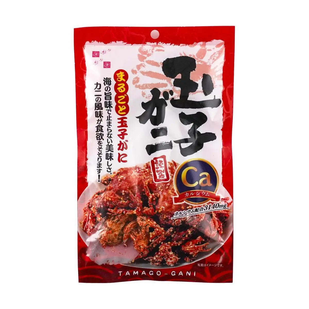TAKUMA Japanese Crispy Crab Snacks - Savory Tamago Crab, 45g Pack, Authentic Flavor