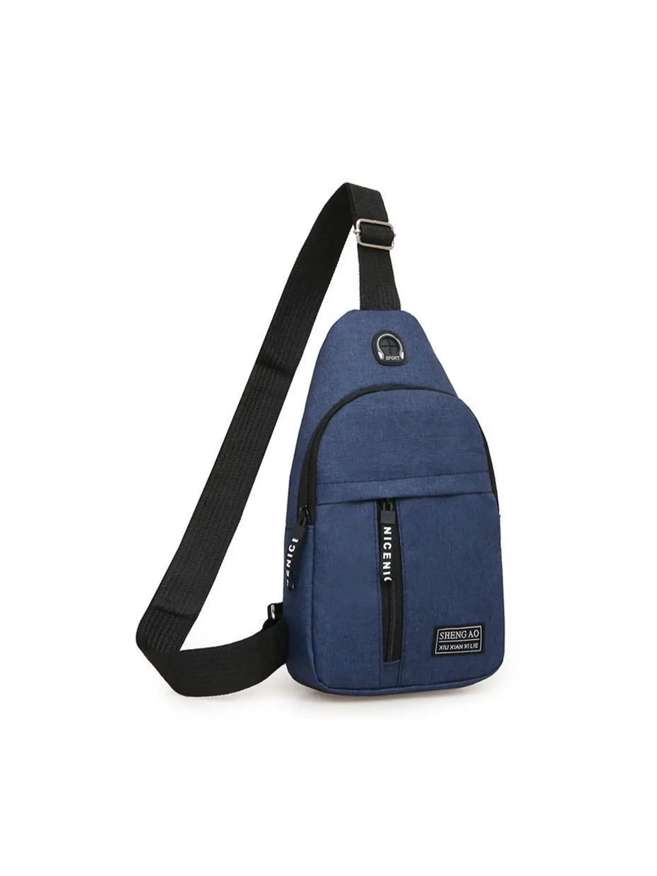 Men's Letter Label Decorated Zipper Shoulder Bag, Trendy Plain Business Chest Bag, Casual Outdoor Sports Crossbody Bag
