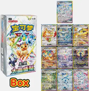 Terastal Grand Gathering CSV9.5C Booster Box | S-CHN