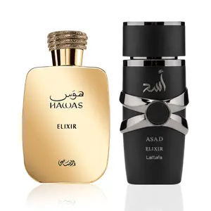 Asad Elixir + Hawas Elixir --- 2-piece bundle