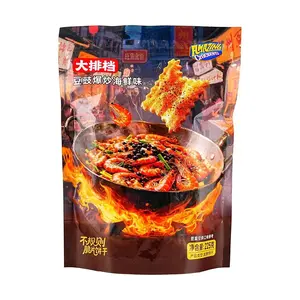 WEIZHILV Funzing Irregular Crispy Crackers - Stir-Fried Seafood Flavor with Fermented Black Beans, 225g Snack Pack