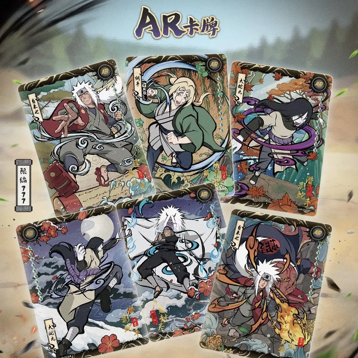 KAYOU NARUTO-Smriti Collectible Cards-Chapter Jin-003A-NA-Series 3