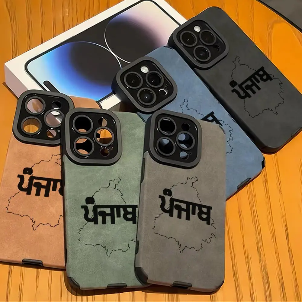 1pc New Creative Indian Punjab State Map Outline Pattern Matte Faux Leather Suede Phone Case, compatible with iPhone 17/16/15/14/13/12/11/X/XS/XSMAX, a perfect gift for friends, family, or yourself., Accessories, Smartphone