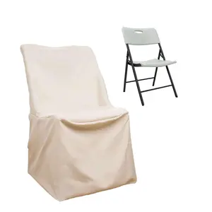 Polyester Chair Cover for Folding Lifetime Chairs Beige - Reusable Durable Slip-On Cover