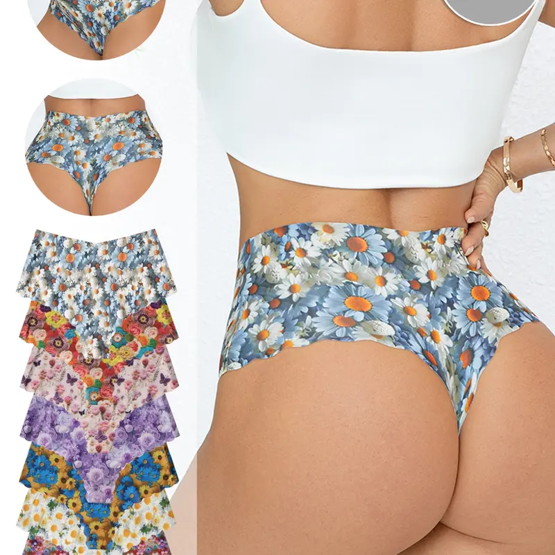 【Black Friday】Women's All Over Floral Print Scallop Trim High-Waisted Briefs, 7-Pack Seamless High-Stretch Panties, Casual Underwear for All-Season