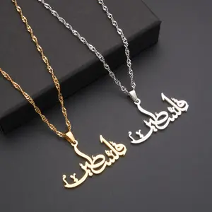 Titanium Steel Personalized Arabic Pendant Necklace Exquisite Small Necklace Niche Design High-End Necklace Gift