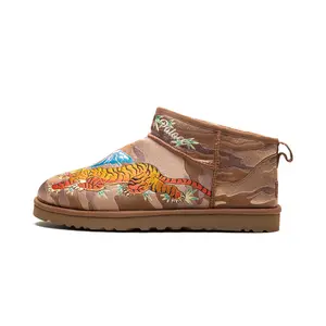 Mini Boot "Palace - Chestnut Camo" 1172071 CTCM